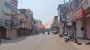 Bastar Bandh Today