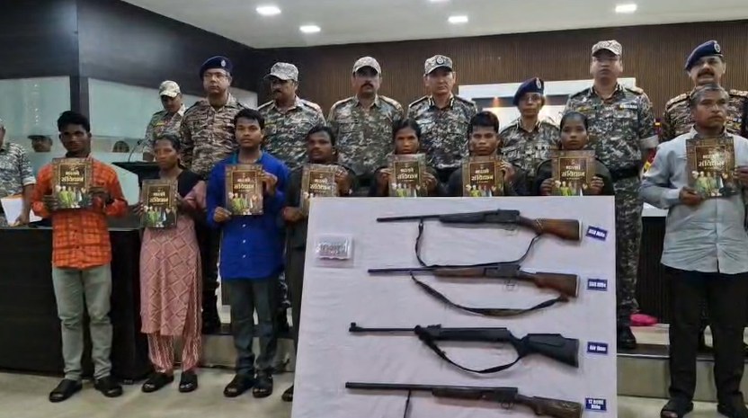 Naxal Surrender