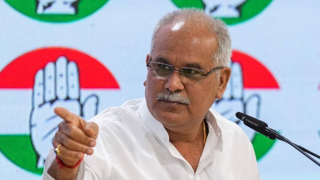 Bhupesh Baghel Vision 2047