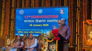 CG NEWS : अब ‘राजकुमारी इंदिरा सिंह कला संगीत विश्वविद्यालय’ के नाम ले जाने जाही खैरागढ़ के संगीत विवि
