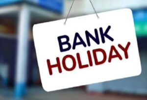 Bank Holidays 2026 : जनवरी मं 16 दिन बंद रहिहीं बैंक, काम-काज निपटाए के पहिली देख लव ये छुट्टी के लिस्ट!