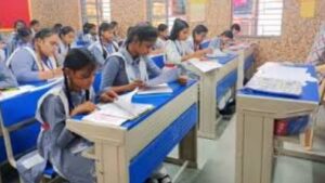 CG Board Practical Exam : आज ले सुरू होइस 10वीं-12वीं के प्रैक्टिकल परीक्षा, जउन लइका रहिहीं गैरहाजिर ओ मन ला दोबारा नई मिलय मौका