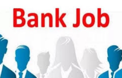 BOI Recruitment 2026