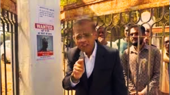 7 करोड़ के धान घोटाला