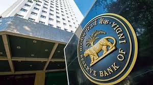 RBI Office Attendant Recruitment