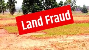 Bilaspur Land Fraud