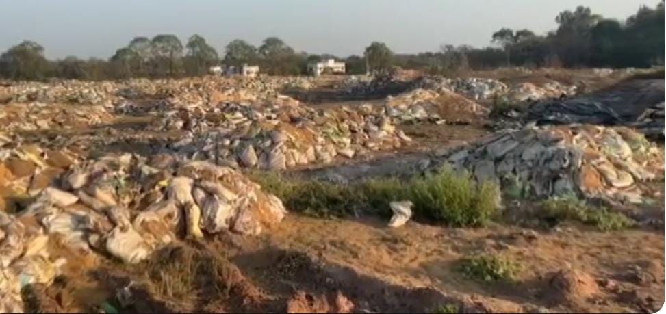 25 करोड़ के धान घोटाला ले मचीस हड़कंप, तीन संग्रहण केंद्र ले 66 हजार क्विंटल धान गायब