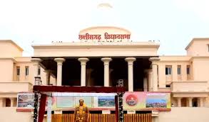 विधानसभा बजट सत्र के तीसरा दिन आज, नशीली दवा अउ स्वास्थ्य मिशन के मुद्दा ऊपर गरमाई सदन