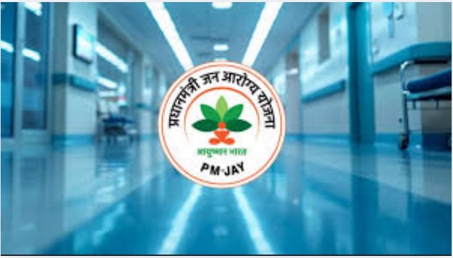 आयुष्मान योजना: पोर्टल म जानकारी नहीं डारे बर 21 अस्पताल मन ला नोटिस, IMA ह किहिस- नियम म देव ढील