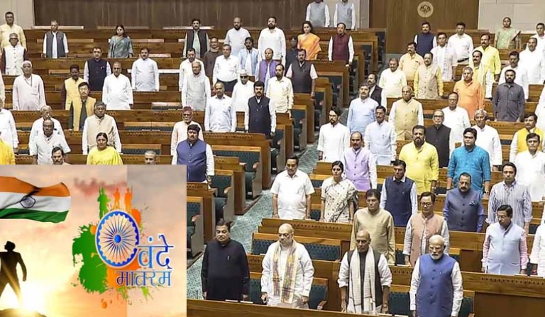 वंदे मातरम् बर नवा नियम: अब सरकारी कार्यक्रम मन में राष्ट्रगीत गाना होइस अनिवार्य, सम्मान में खड़ा होना घलो जरूरी