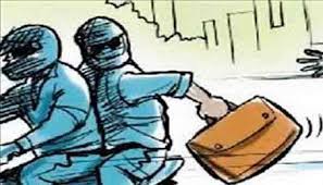 राजधानी म उठाईगिरी : रजिस्ट्री कराय आए अफसर के कार ले 38 लाख पार, जांच म जुटीस पुलिस