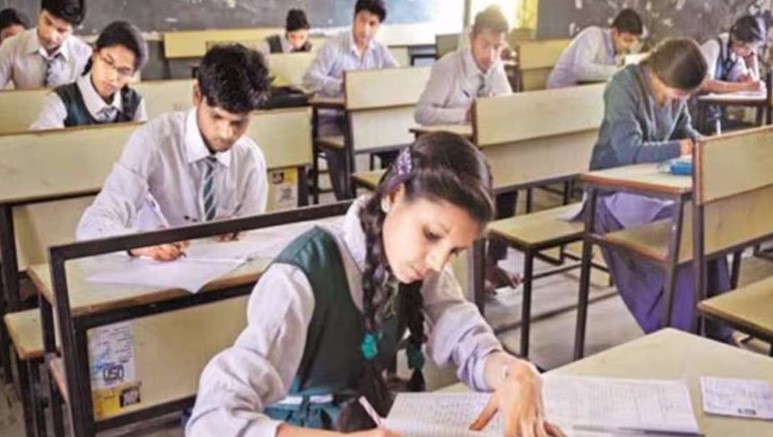 1400 लइका मन के साल बरबाद: छत्तीसगढ़ बोर्ड के सख्त नियम ले 10वीं-12वीं के छात्र नई दे पाहीं परीक्षा