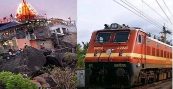 CG नवरात्रि स्पेशल ट्रेन : डोंगरगढ़ जानें वाले भक्त मन बर खुशखबरी, 23 मार्च ले पटरी मा दउड़ही मेमू स्पेशल, 63 स्टेशन मा रुकही
