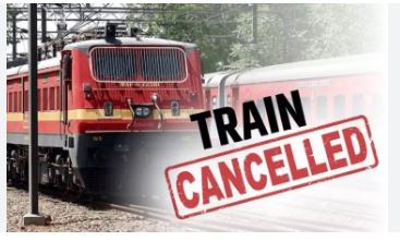 रेल्वे यात्री मन के बढ़िस परेशानी: 17 अउ 19 अप्रैल के चार ट्रेनें रद्द, निपनिया-भाटापारा के बीच चलत हे काम