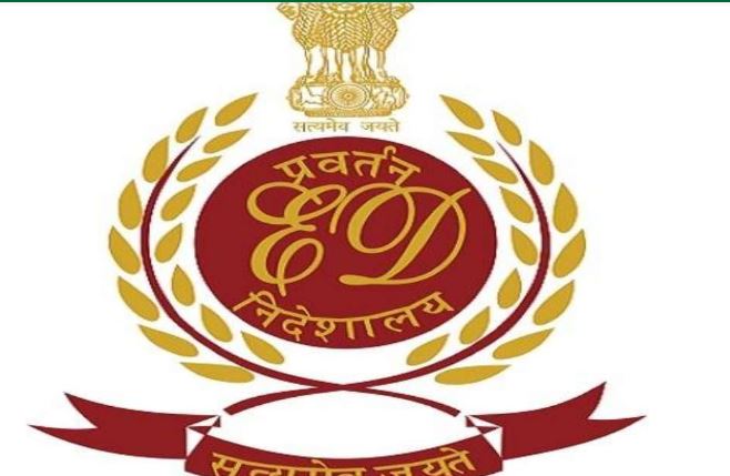 ED के जांच मा बड़े खुलासा; नक्सल इलाका मा होवत रिहिस विदेशी पैसा के खेल, बस्तर अउ धमतरी मा खपाइस करोड़ों