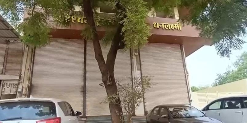 भारतमाला घोटाला : जमीन कारोबारी गोपाल गांधी अउ भूपेंद्र चंद्राकर के ठिकाना मन में ईडी के छापा