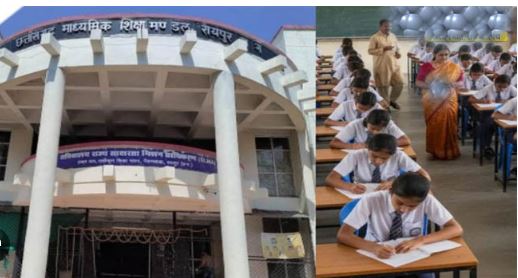 काली आही 10वीं-12वीं बोर्ड के रिजल्ट, शिक्षा मंत्री गजेंद्र यादव ह करिन घोषणा