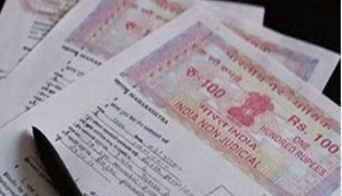 छत्तीसगढ़ म अचल संपत्ति के रजिस्ट्री होइस सस्ता, 0.60% उपकर खतम