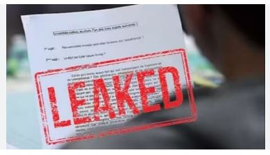 12वीं पेपर लीक मामला: फरार आरोपी ऊपर ईनाम के घोषणा, पता बताइया ल मिलही अतका रुपिया