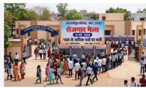 रायपुर म नौकरी के सुनहरा मौका: लाइवलीहुड कॉलेज म रोजगार मेला, 413 पद म होही भरती