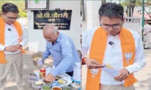 झालमुड़ी के संग जीत के सुवाद… वित्त मंत्री ओपी