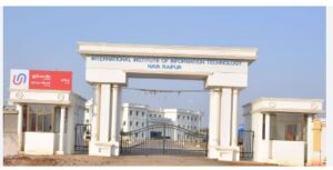 IIIT रायपुर ले 15 लैपटॉप चोरी, सुरक्षा व्यवस्था उपर उठिस सवाल