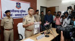 बम बनाय के सामान के साथ आरोपी धराइस, पुलिस ह विनय देवांगन ला करिस गिरफ्तार