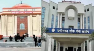 CGPSC घोटाला: उत्कर्ष चंद्राकर के जमानत अर्जी खारिज, हाईकोर्ट ह कहिस— ‘मिहनती लइका मन संग खिलवाड़ बरदास्त नई’