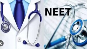 NEET-UG 2026 के नवा तारीख घोषित अब 21 जून के होही परीक्षा