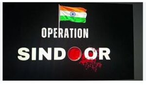 ऑपरेशन सिंदूर के पहिली वर्षगांठ; सीएम साय ह वीर जवान मन ल करिन नमन, कहिन- नवा भारत अब आतंकवाद ल बर्दाश्त नइ करय
