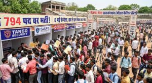 नौकरी बर मचे वाला हे भारी घमासान: हाथ ले झन निकल जाय ए मौका, बस कुछे दिन बाकी!