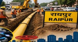रायपुर के 6 बड़े कालोनी म पहुंचिस पाइपलाइन नेटवर्क, अब गैस सिराही त 2 मिनट म होही रिफिल