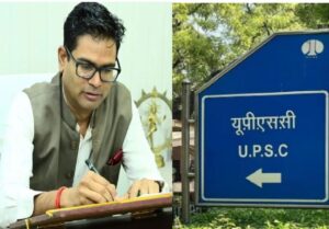 छत्तीसगढ़ के लइका मन बर मंत्री ओपी चौधरी के बड़े संदेस: जिहां चुनौती आथे, ओहा लइका मन ल अउ जादा होसियार बनाथे