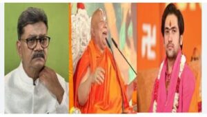 चरणदास महंत के बयान ले छत्तीसगढ़ में सियासी भूचाल : रामभद्राचार्य ला जगद्गुरु माने ले करिस इंकार, धीरेंद्र शास्त्री ला बतईन फर्जी बाबा