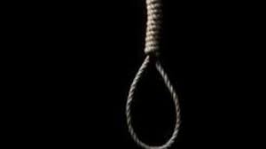 छत्तीसगढ़ में एक ही परिवार के 4 लोगन मन के संदेहास्पद मौत, सुसाइड नोट मिले के बाद मामला अउ उलझिस, इलाका में सनसनी