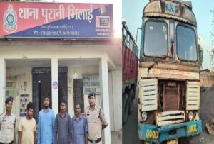 भिलाई स्टील प्लांट म बड़ सेंध: 3 करोड़ के लोहा स्क्रैप चोरी, 250 टन लोहा अउर भारी गाड़ी मन के संग 4 आरोपी धराइन