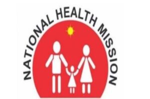 NHM करमचारिन मन बर खुसखबरी: 6 लाख के मुफ्त बीमा ला सरकार ह दीस मंजूरी, BOI खाताधारिन मन ला मिलही फायदा