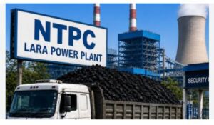 कोयला परिवहन में करोड़ों के हेराफेरी, NTPC लारा के 575 ट्रेलर कोयला गायब
