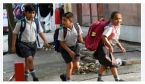रोजगार ले जुड़ही स्कूली शिक्षा, 1450 सरकारी स्कूल मन मा सुरु होही नवा कोर्स