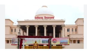 छत्तीसगढ़ विधानसभा के मानसून सत्र 13 जुलाई ले, सचिवालय ह जारी करिस अधिसूचना