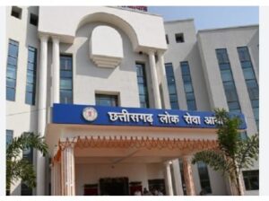 CGPSC AE भर्ती: आज हे आखरी तारीख, जल्दी कराव आवेदन