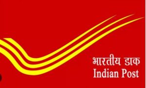 स्पीड पोस्ट से टाइम म नई पहुँचीस नौकरी के आवेदन, उपभोक्ता आयोग ह डाक विभाग ला दीस हर्जाना देके आदेश