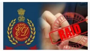 DMF घोटाला म ईडी के बड़ कार्रवाई: रायपुर समेत 5 जिला म छापा, कारोबारी शाश्वत लुणावत के घर घलो चहुँपिस टीम