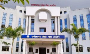 CGPSC मुख्य परीक्षा के प्रवेश पत्र जारी, 6 जून ले दो पाली में होही परीक्षा!