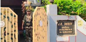 भिलाई म सीबीआई के बड़े कार्रवाई: सीजीपीएससी के पूर्व सचिव अउ अनिल अग्रवाल के घर म दीस दबिस