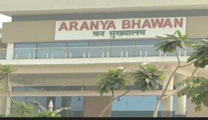 बन विभाग म प्रशासनिक सरजरी, 7 IFS समेत 8 अधिकारी मन के तबादला