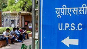 छत्तीसगढ़ के होनहारों को UPSC मेन्स के लिए मिलेंगे 1 लाख रुपए, कोल इंडिया ने शुरू की बड़ी योजना