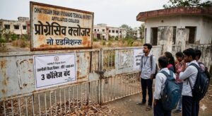 छत्तीसगढ़ मा तकनीकी शिक्षा ला बड़का झटका: 3 इंजीनियरिंग कॉलेज होही बंद, 1000 सीटें घटही