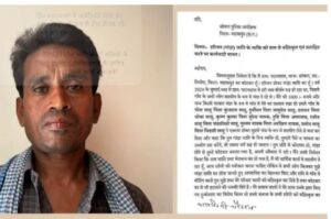 जात-पात के भेदभाव ले परेशान कोटवार ह दीस सीएम हाउस के आगू आत्मदाह के चेतावनी