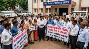 छत्तीसगढ़ सरकार के बड़का फैसला, 35 हजार कर्मचारी मन ल भारी बड़े झटका